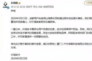 ?直播吧视频直播预告：周六凌晨利雅得胜利出战！期待C罗表现